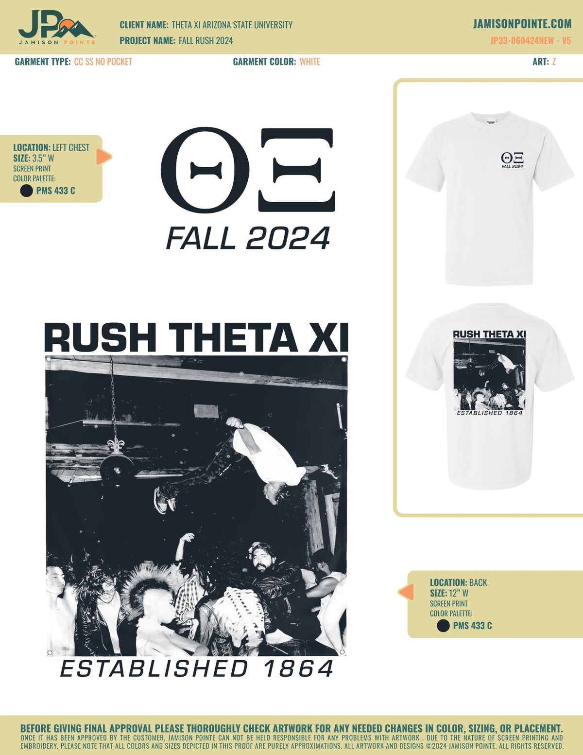 Theta Xi Arizona State University Fall T-Shirt