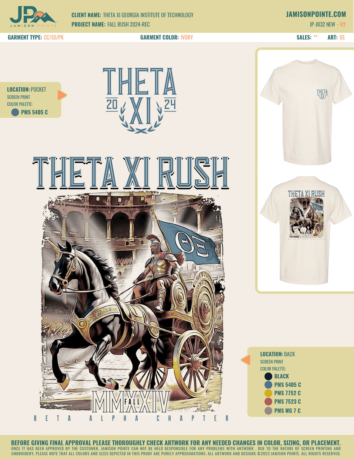 Theta Xi Georgia Institute of Technology Fall Rush T-Shirt