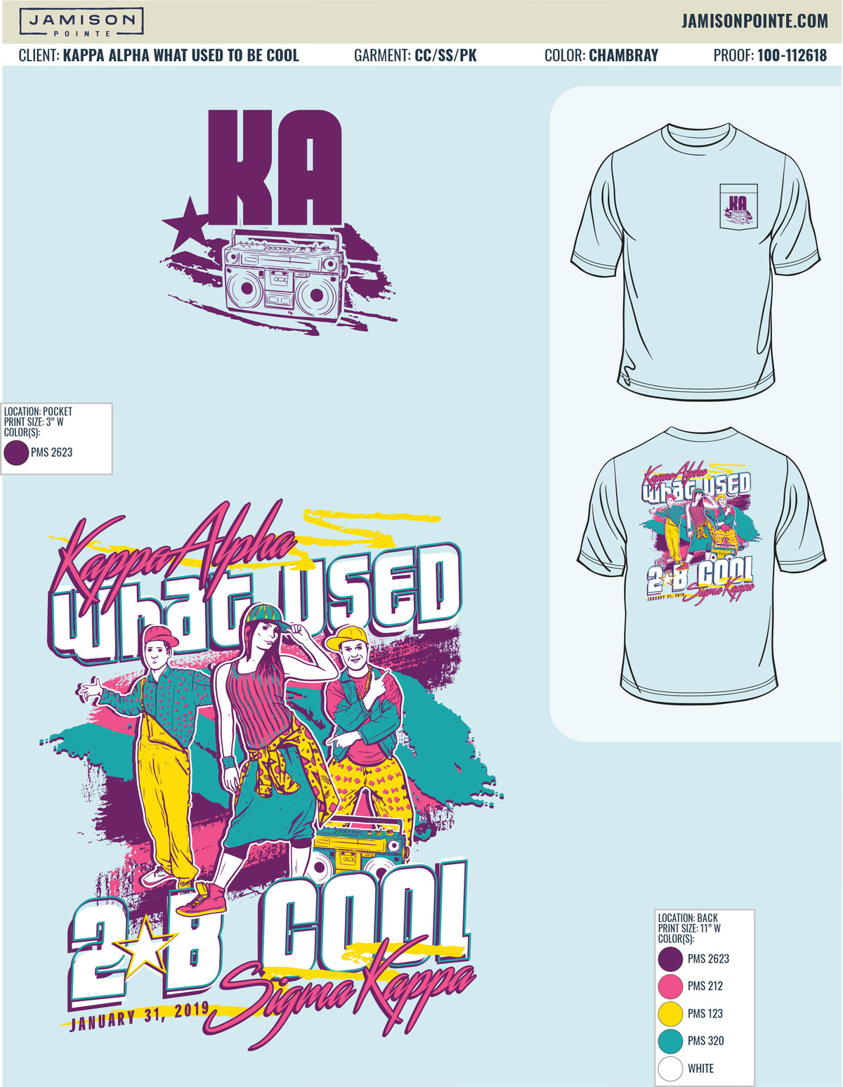 Kappa Alpha What Used to Be Cool T-Shirt
