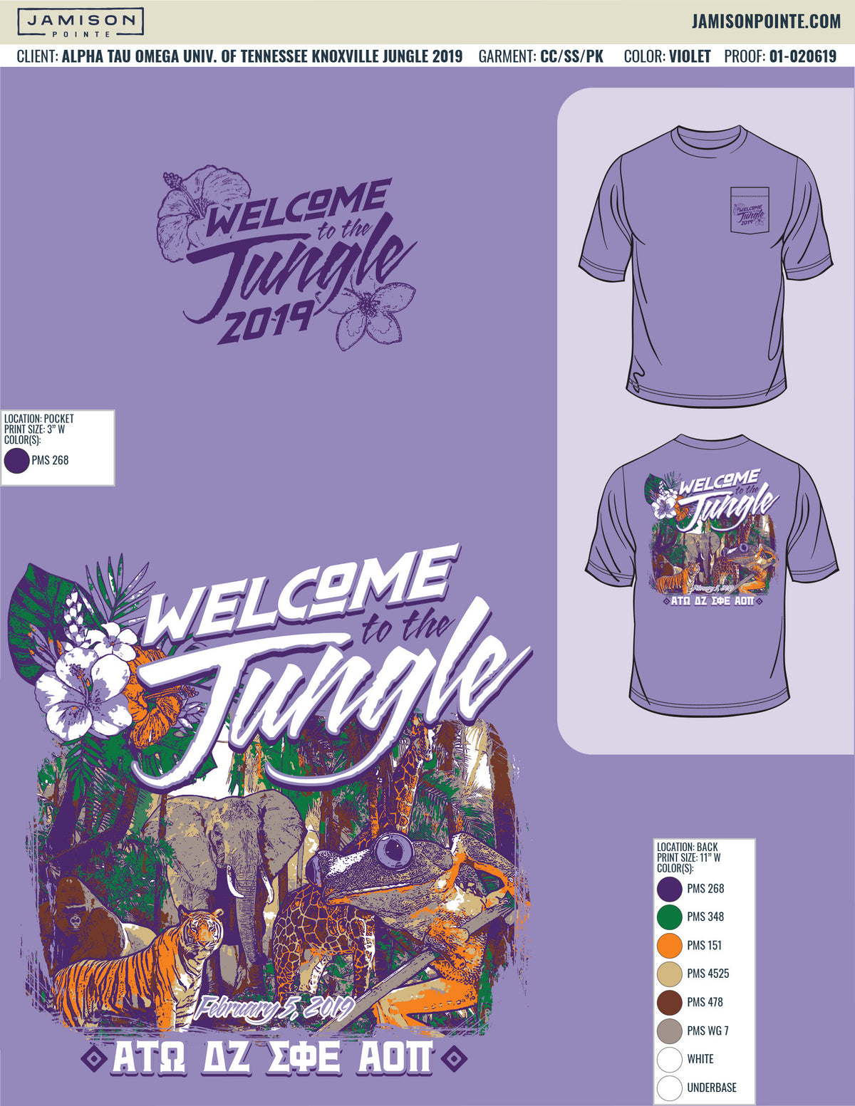 Alpha Tau Omega University of Tennessee Knoxville Jungle T-Shirt