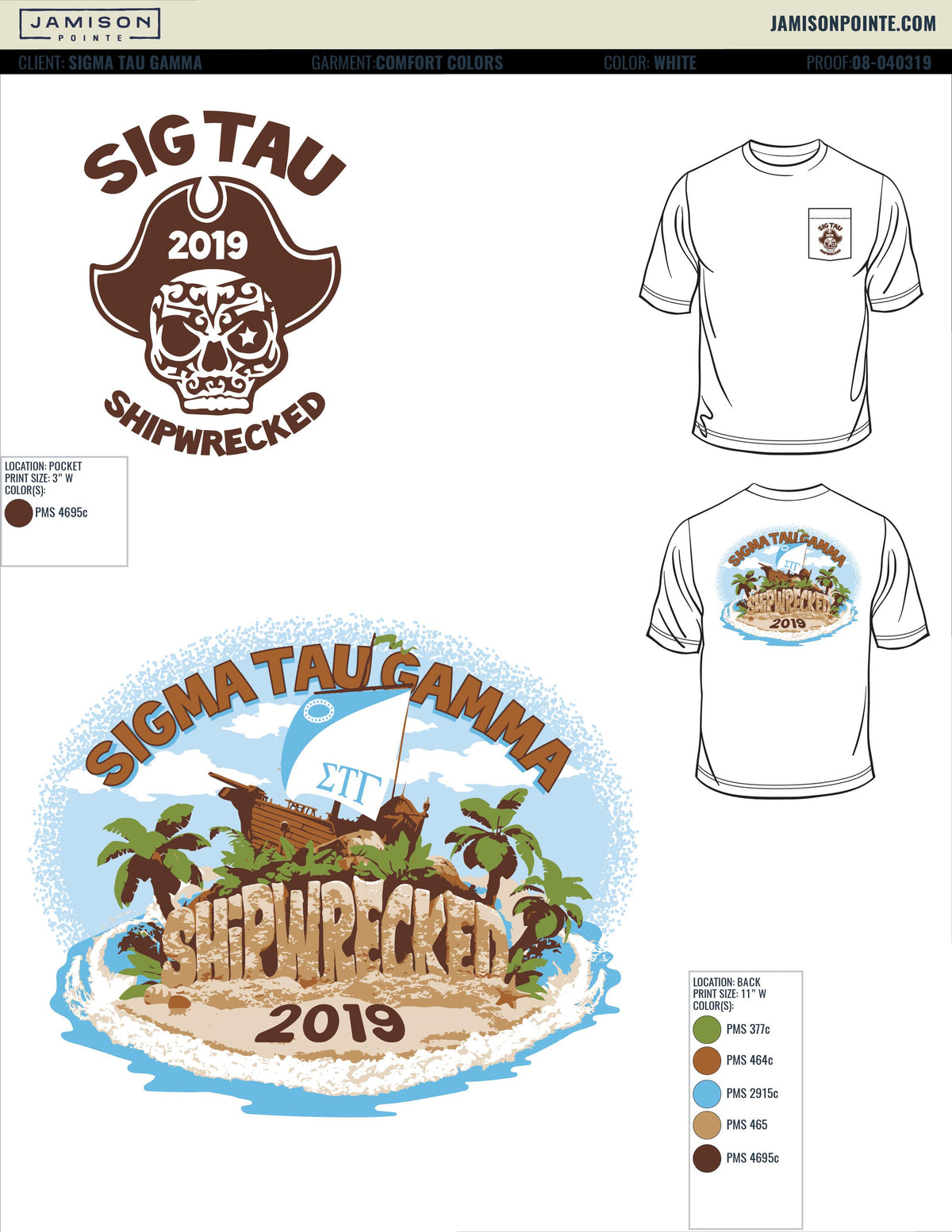 Sigma Tau Gamma Arizona State University Shipwrecked T-Shirt
