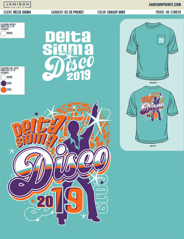 Delta Sigma Pi Vanderbilt University Disco T-Shirt