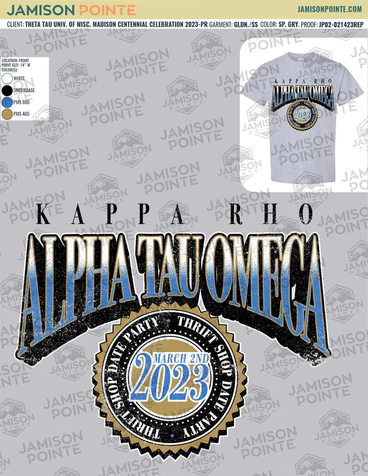 Alpha Tau Omega Samford University Thrift Shop Date Party T-Shirt