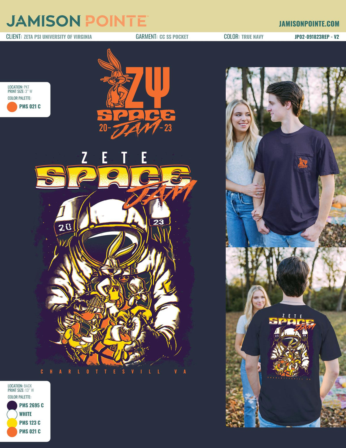 Zeta Psi University of Virginia Space Jams T-Shirt