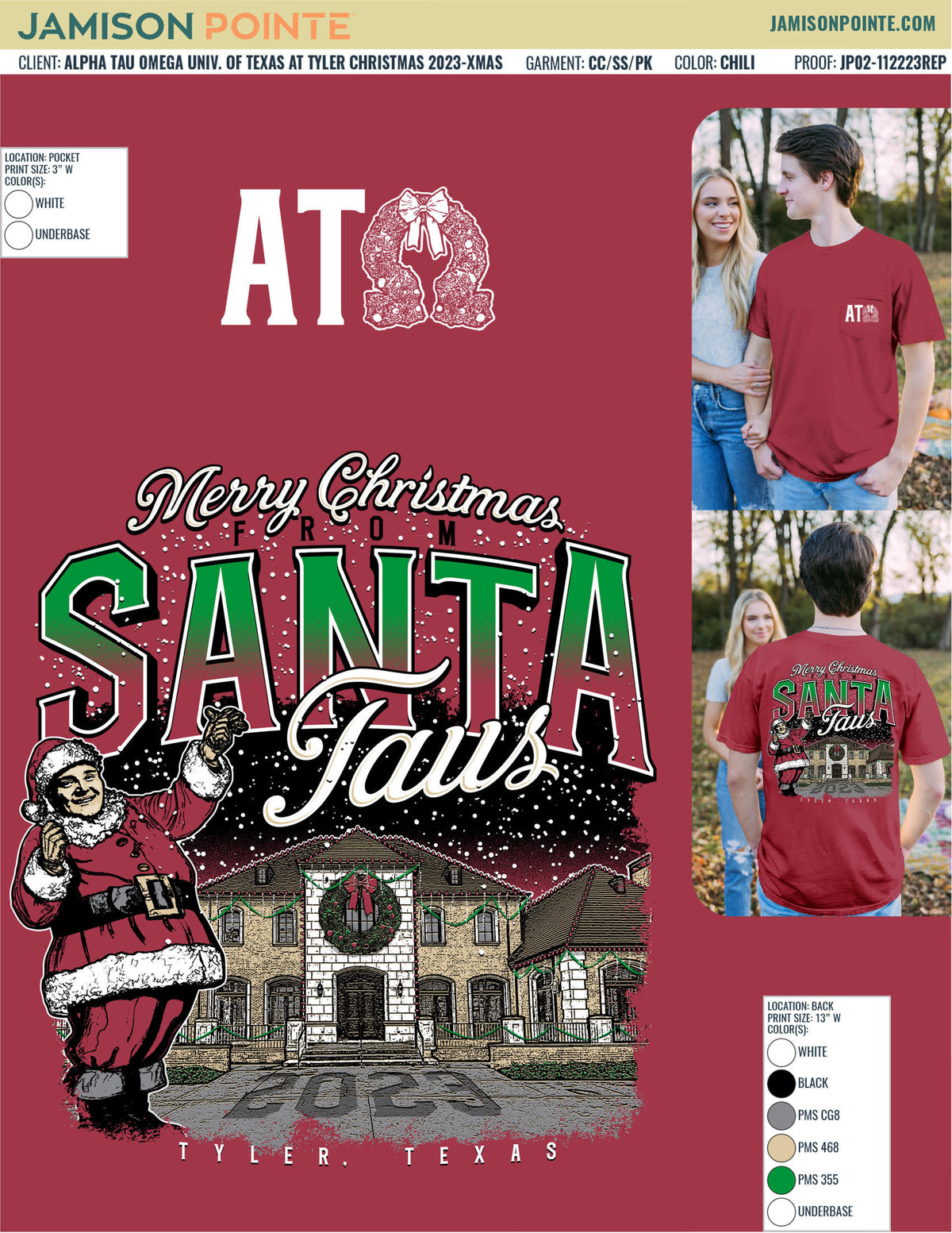 Alpha Tau Omega University of Texas at Tyler Christmas T-Shirt