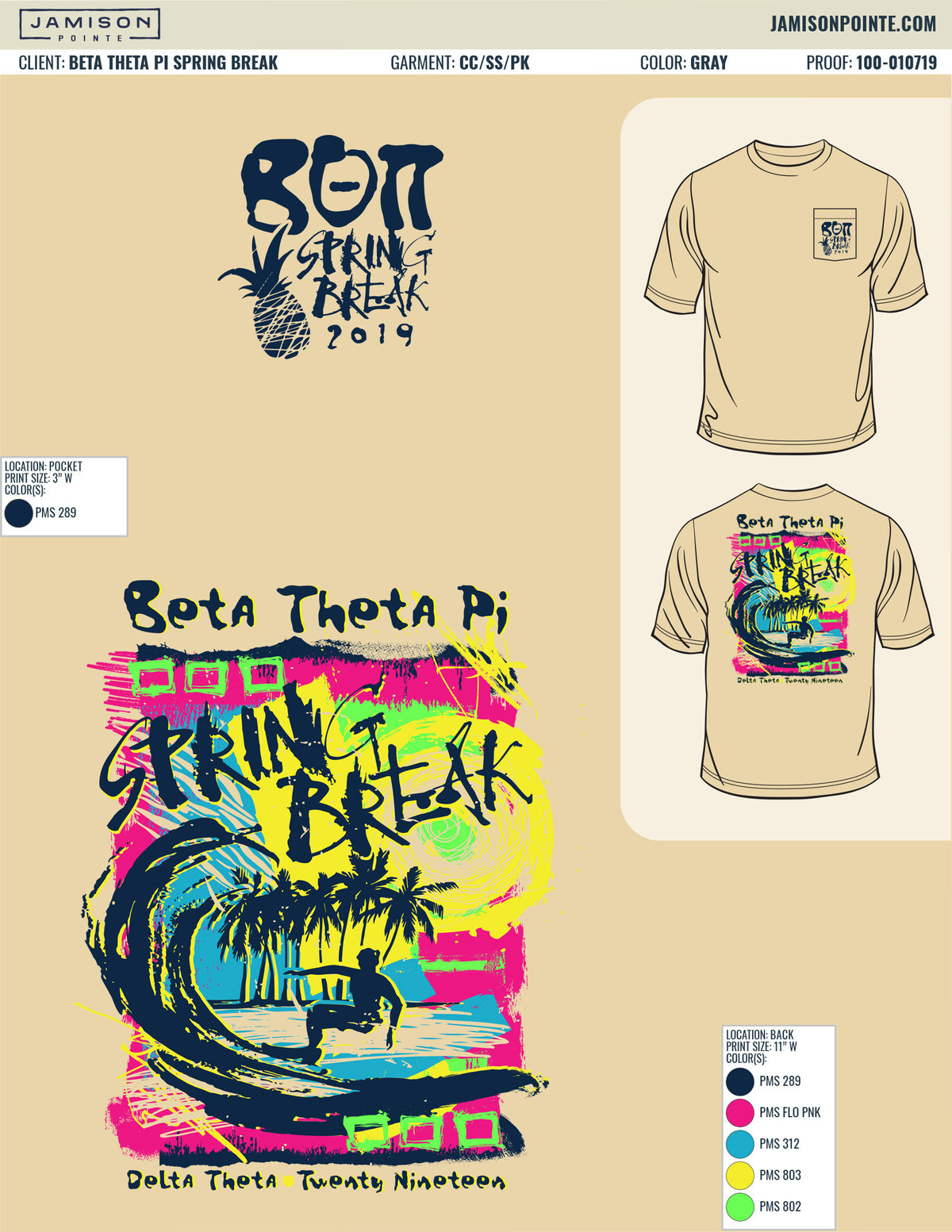 Beta Theta Pi Spring T-Shirt