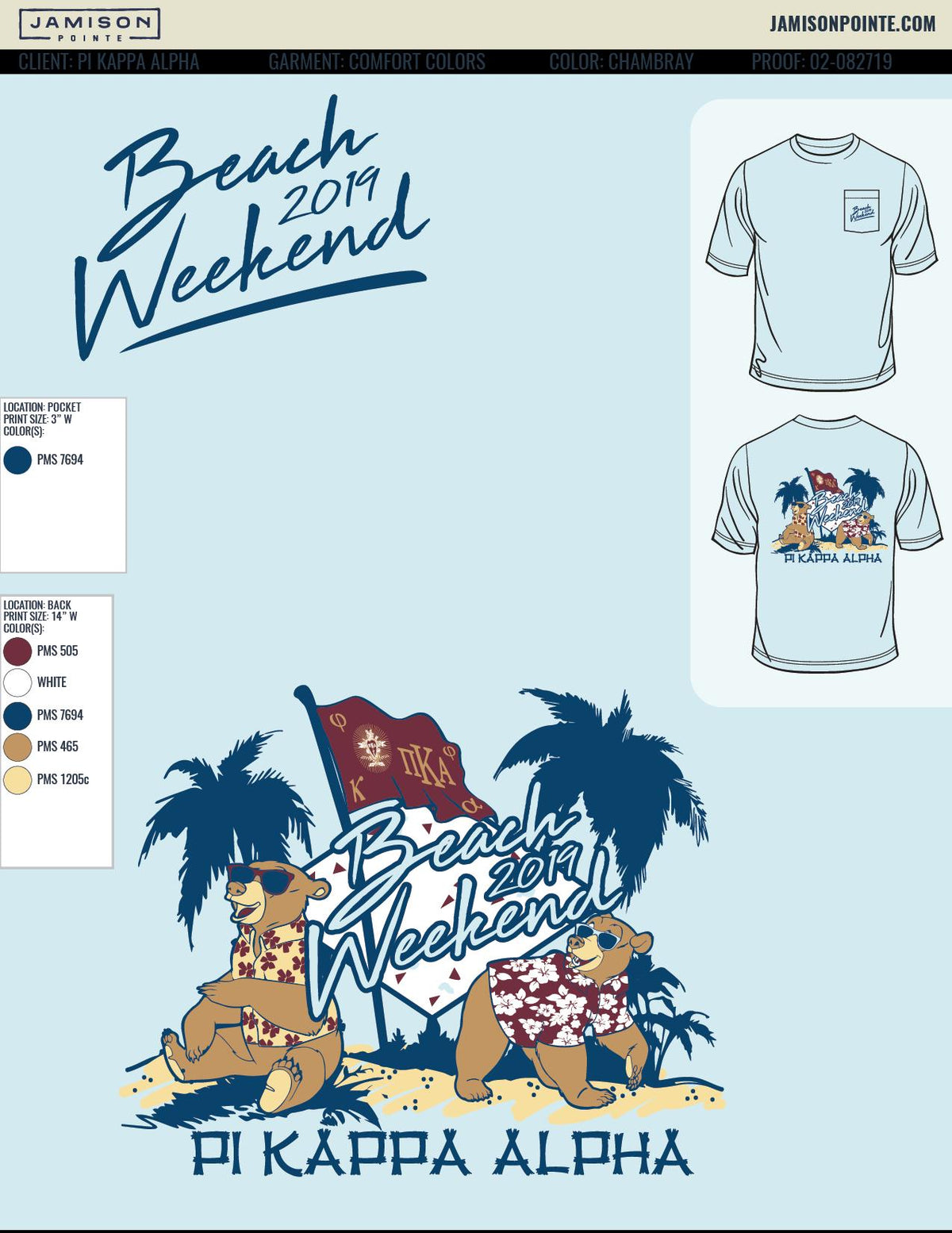 Pi Kappa Alpha Georgia Tech Beach Weekend T-Shirt