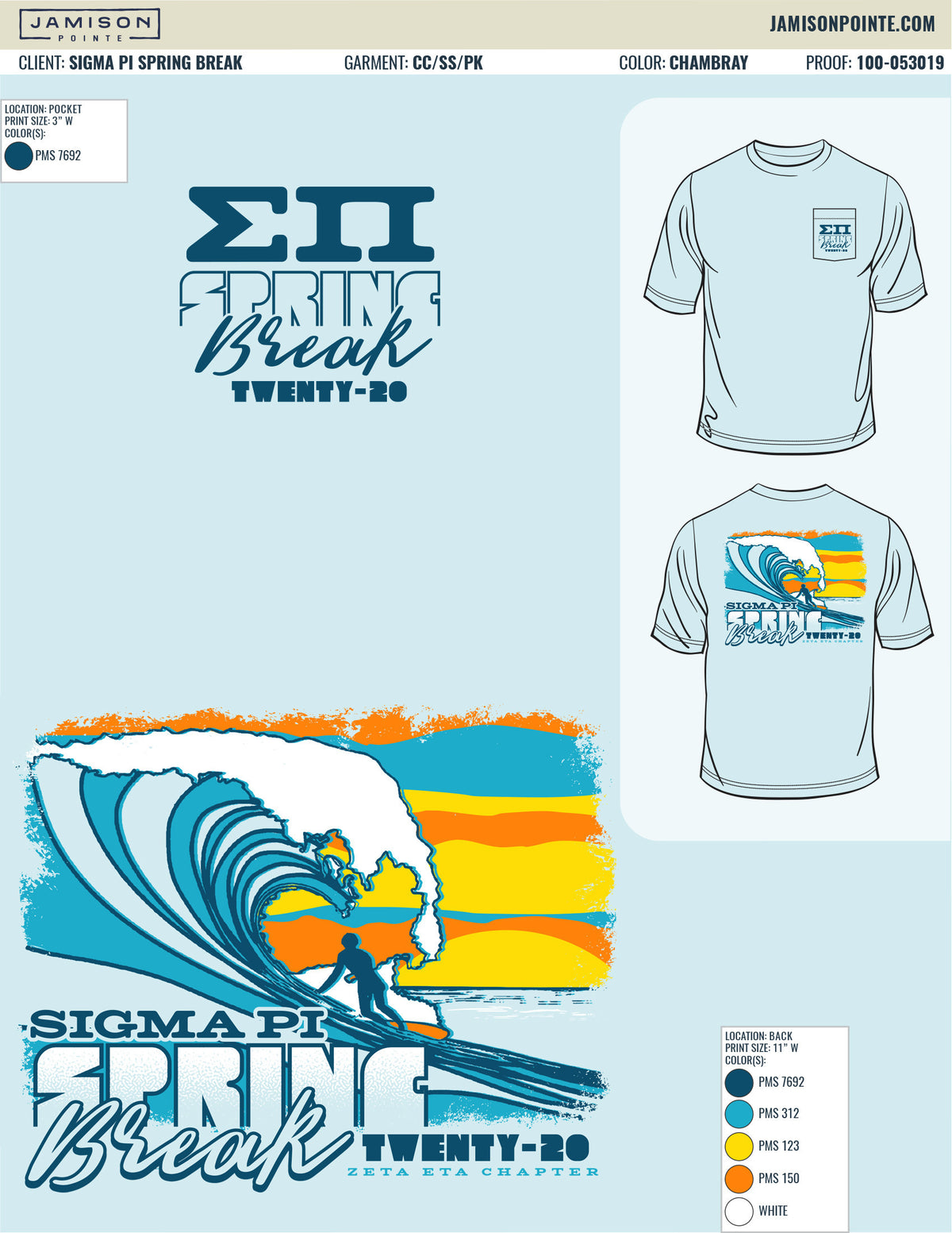 Sigma Pi Spring Break T-Shirt