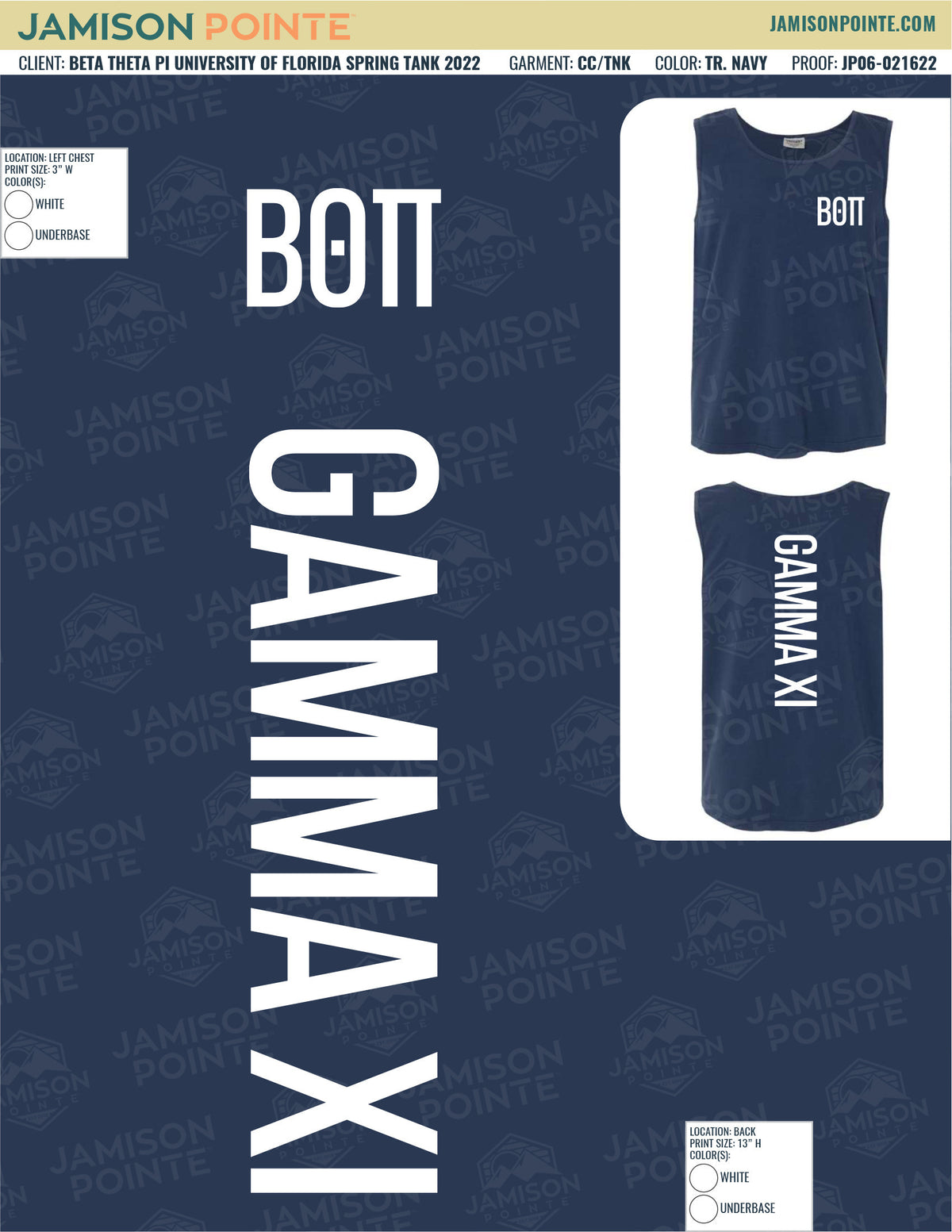 Beta Theta Pi University of Florida Spring Tank T-Shirt
