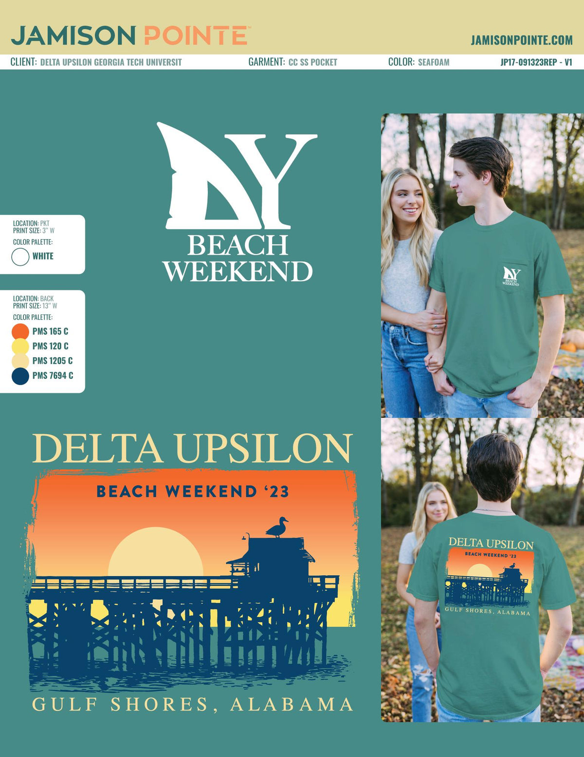 Delta Upsilon Georgia Tech University Beach Weekend T-Shirt