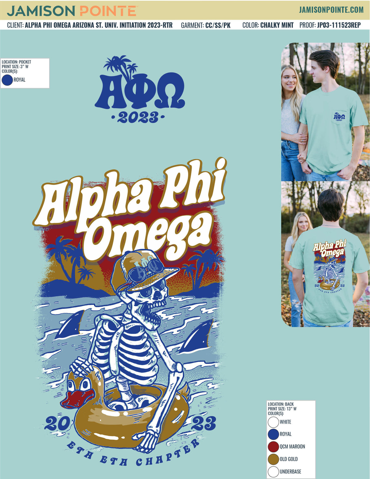 Alpha Phi Omega Arizona State University Initiation T-Shirt